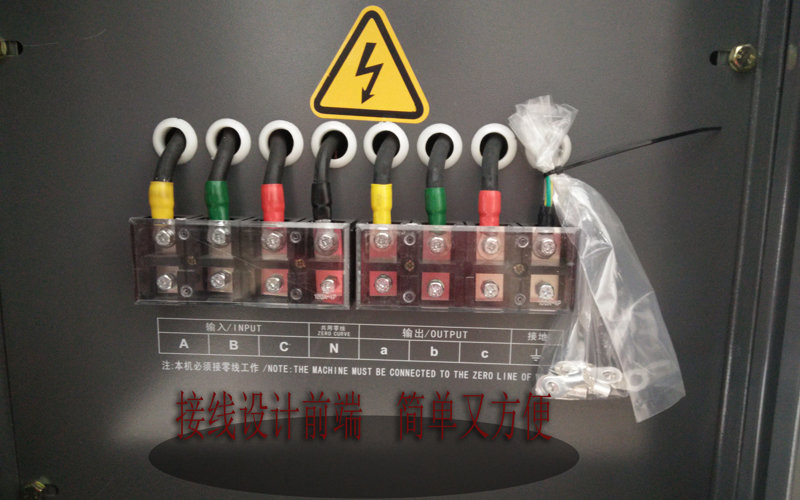 數(shù)控機(jī)床穩(wěn)壓器接線圖 數(shù)控機(jī)床穩(wěn)壓器接線圖