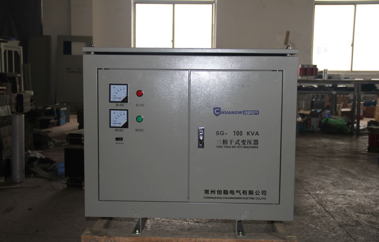 單相隔離變壓器DG-10KVA-質(zhì)譜儀專(zhuān)用隔離變壓器廠(chǎng)家