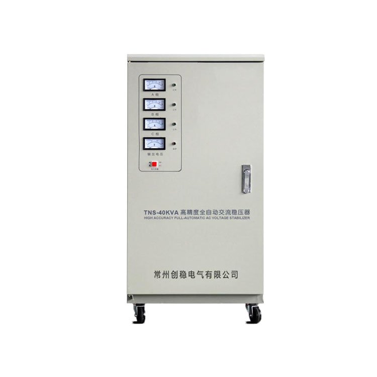 高精度全自動(dòng)交流穩(wěn)壓器