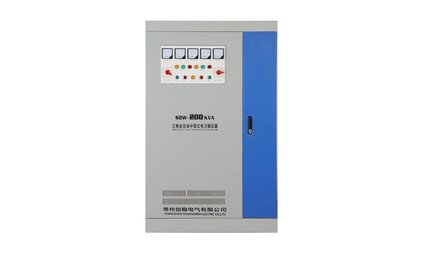 三相補償式電力穩壓器