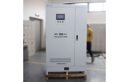 三相電力穩壓器價格