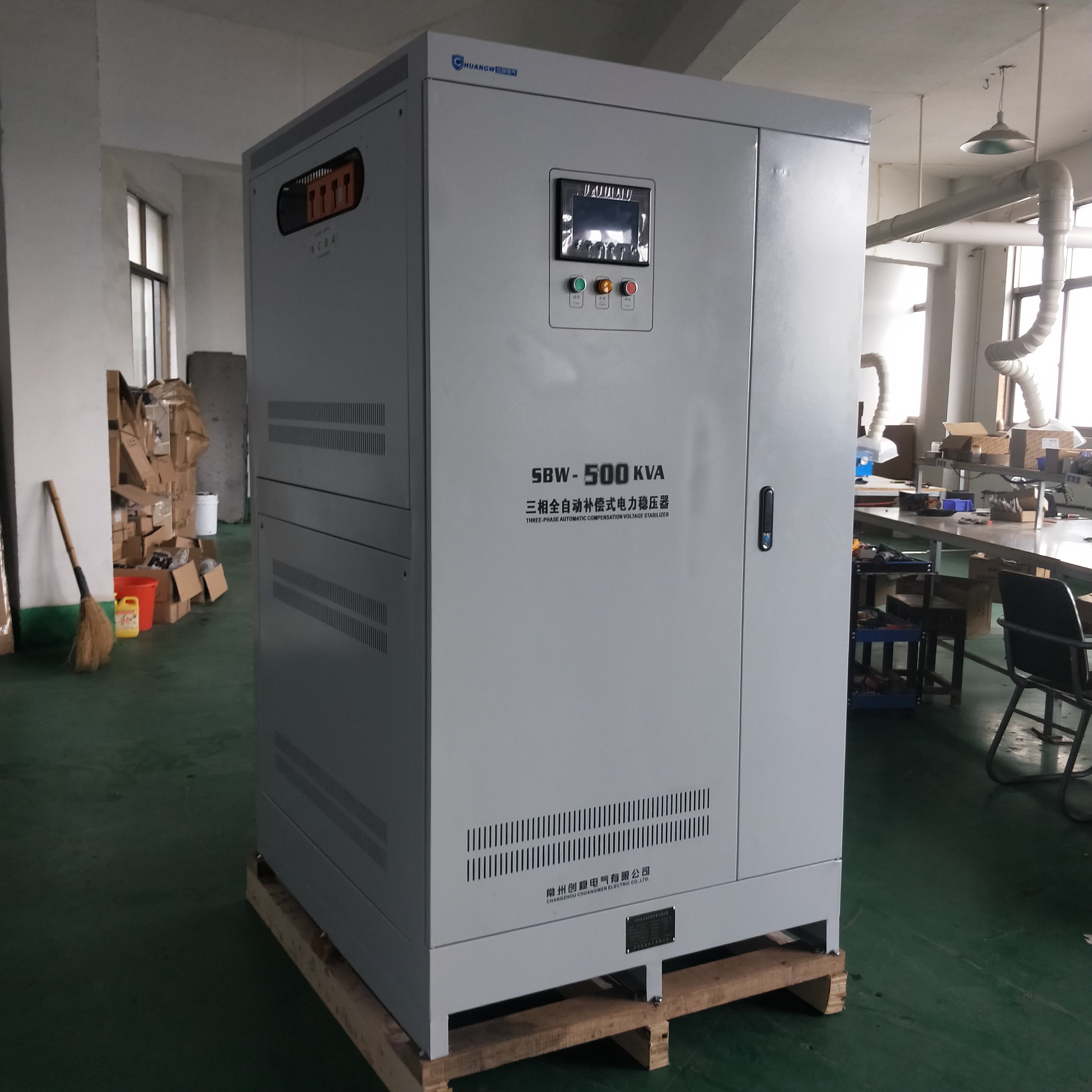 三相高精度交流穩壓器